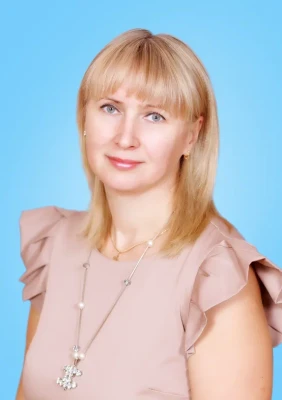 Воспитатель Шереметьева Ольга Валериевна