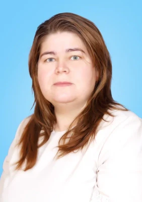 Воспитатель Бывшая Светлана Леонидовна